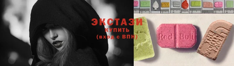 omg tor  Дрезна  Ecstasy Cube 